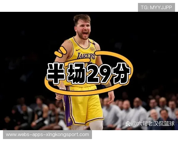 湖人三核东契奇与里弗斯轮番砍分打造看似不兼容却高效的新战术体系 湖人三核东契奇与里弗斯轮番砍分打造看似不兼容却高效的新战术体系