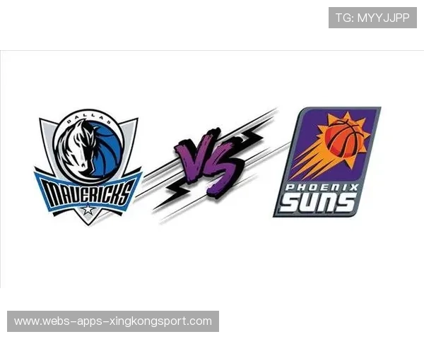 专家深度解读鹈鹕对决独行侠胜负悬念与比分走势全面预测 专家深度解读鹈鹕对决独行侠胜负悬念与比分走势全面预测