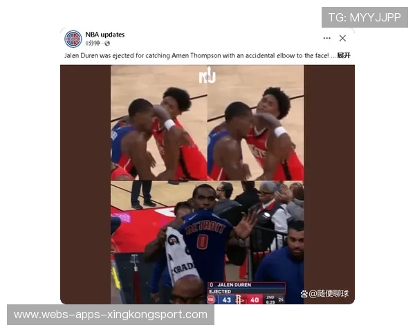 活塞新核杜伦再刷“双20”！22岁追平传奇