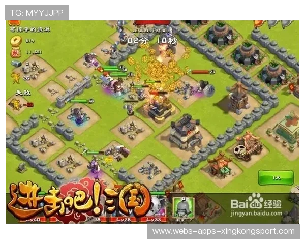 雷霆外线狂飙,联盟防守策略须升级 雷霆外线狂飙,联盟防守策略须升级