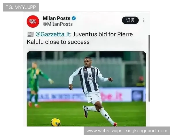 尤文被讨论为年轻球员崛起的可能因素