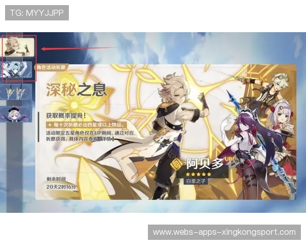 世界杯将首次启用“动态换人机制”,影响战术布局 世界杯将首次启用“动态换人机制”,影响战术布局