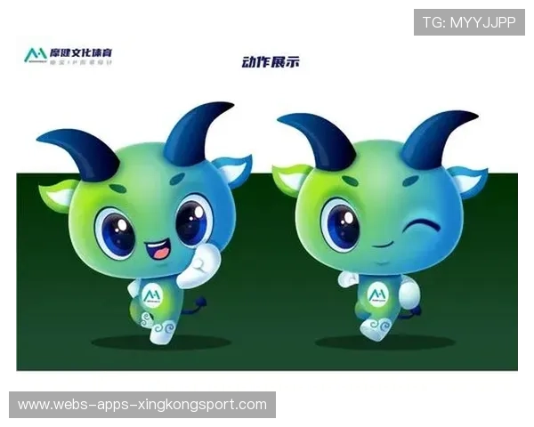 体育IP在海外市场授权带来可观外汇收入