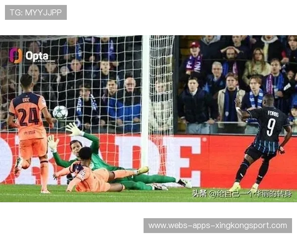 巴萨在反击中的漏洞被对手精准利用