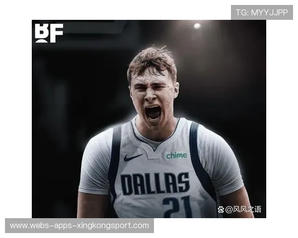 独行侠稳步前行，东契奇与弗拉格组合继续提升战斗力