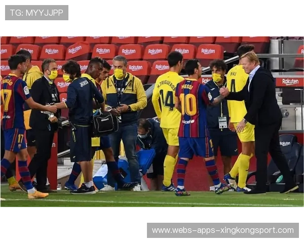 巴萨若修补纪律体系，更衣室和谐度回升