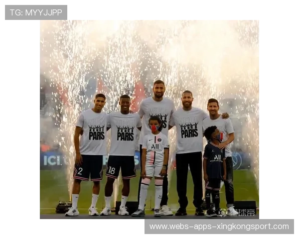 巴黎新援迅速适应，球队化学反应提升