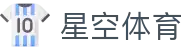 星空体育（XINGKONG SPORTS）官方入口|app下载|最佳体育平台